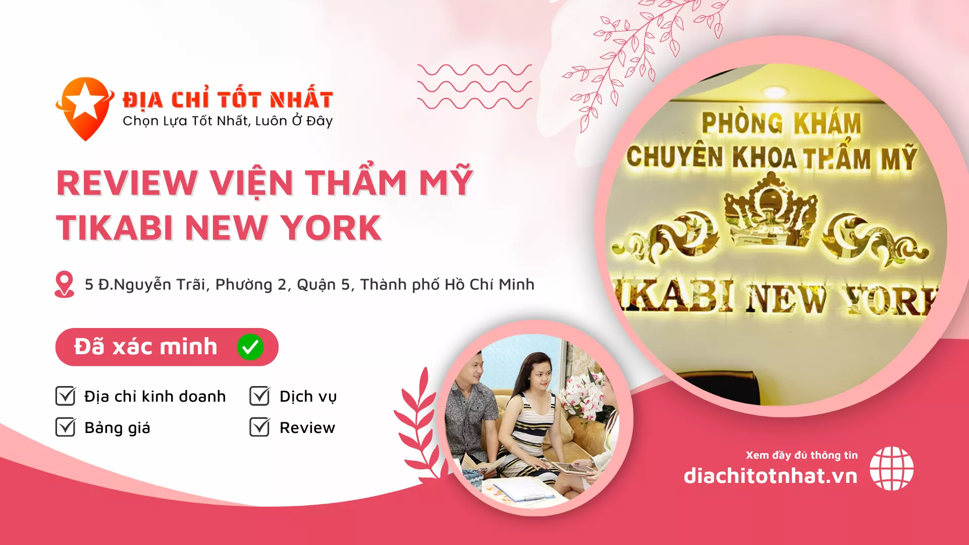 Review Viện Thẩm Mỹ Tikabi New York