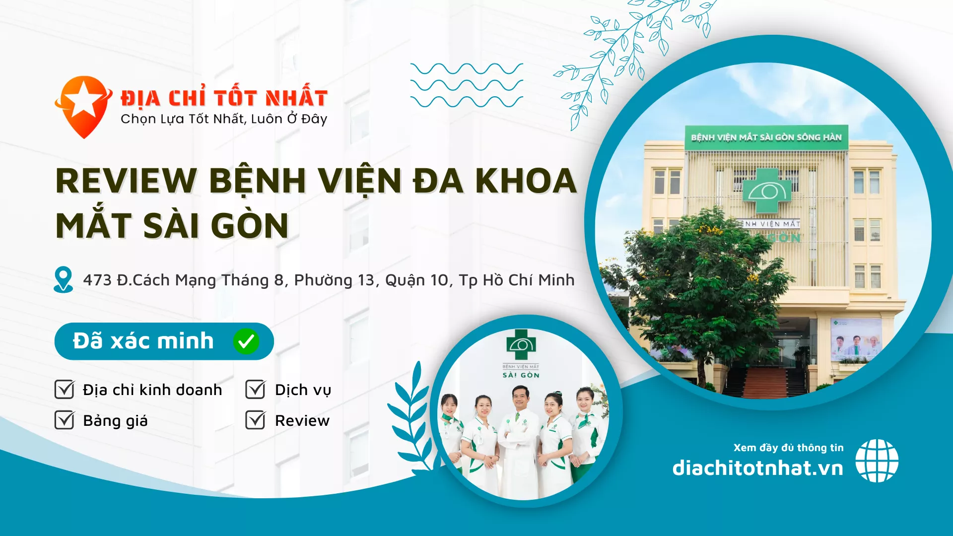 Review Bệnh Viện Đa Khoa Mắt Sài Gòn