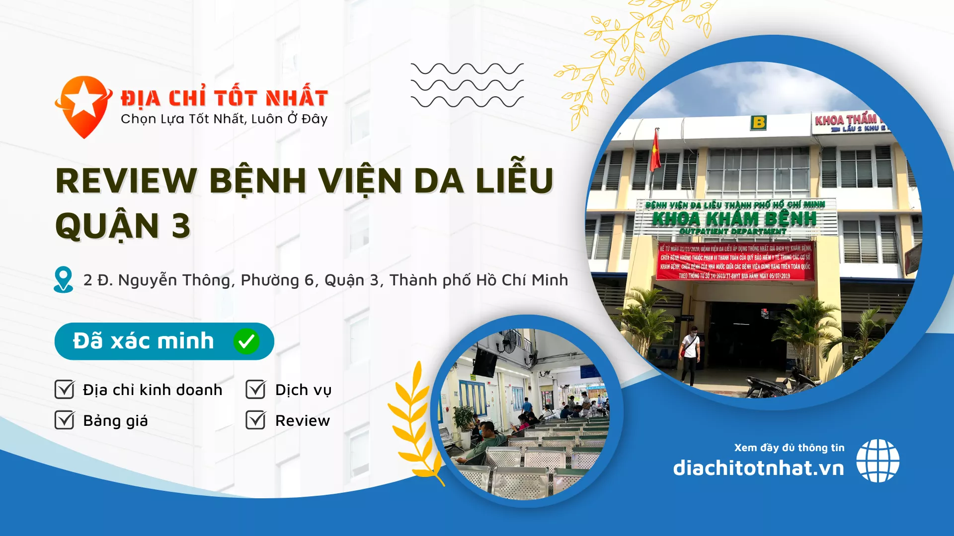 Review Bệnh viện Da Liễu Quận 3 (1)