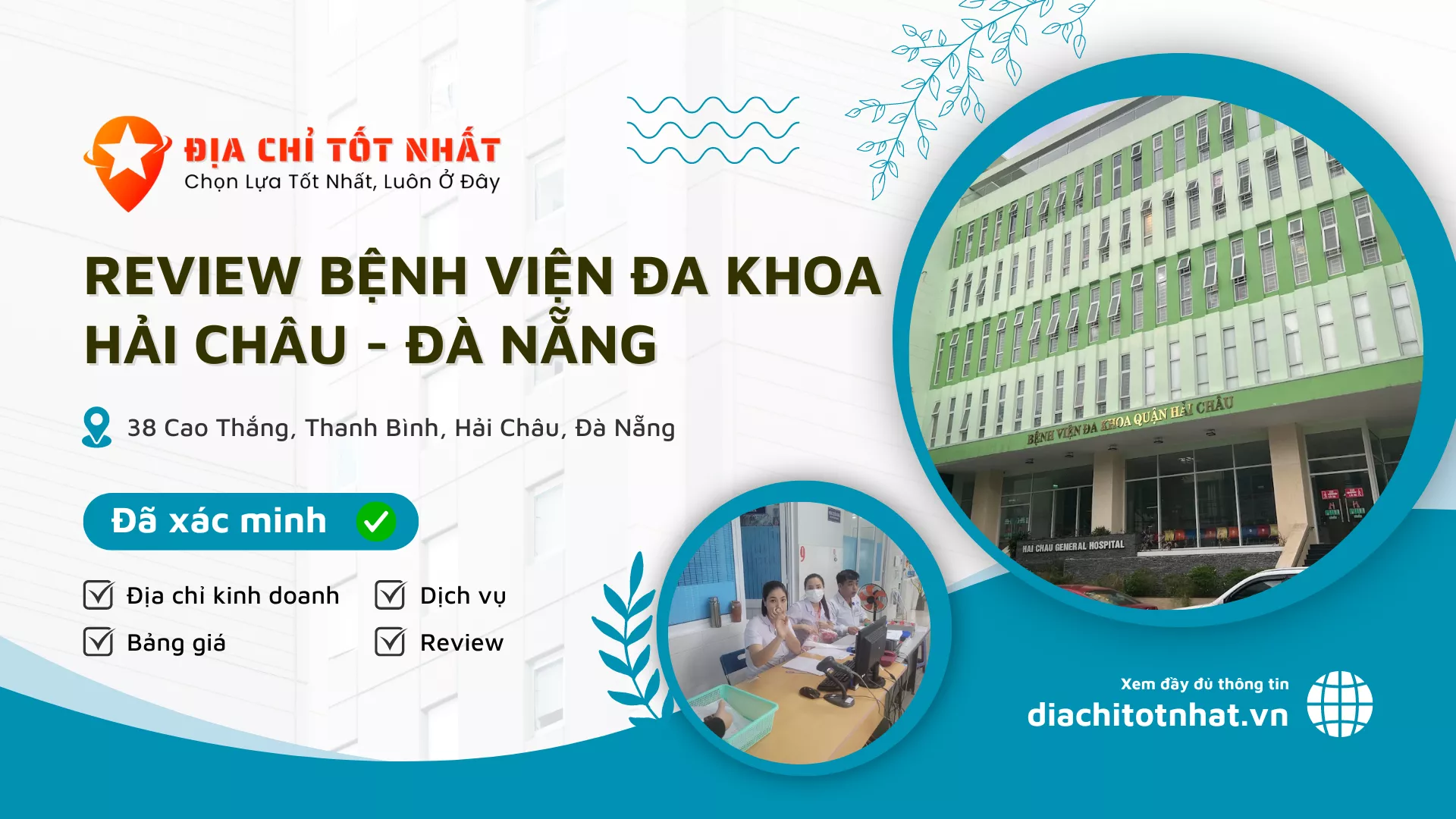 Review Bệnh viện Đa khoa hải châu đà nẵng