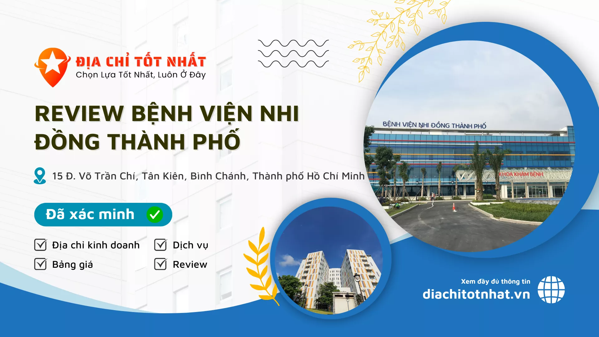 Review Bệnh viện Nhi Đồng Thành Phố