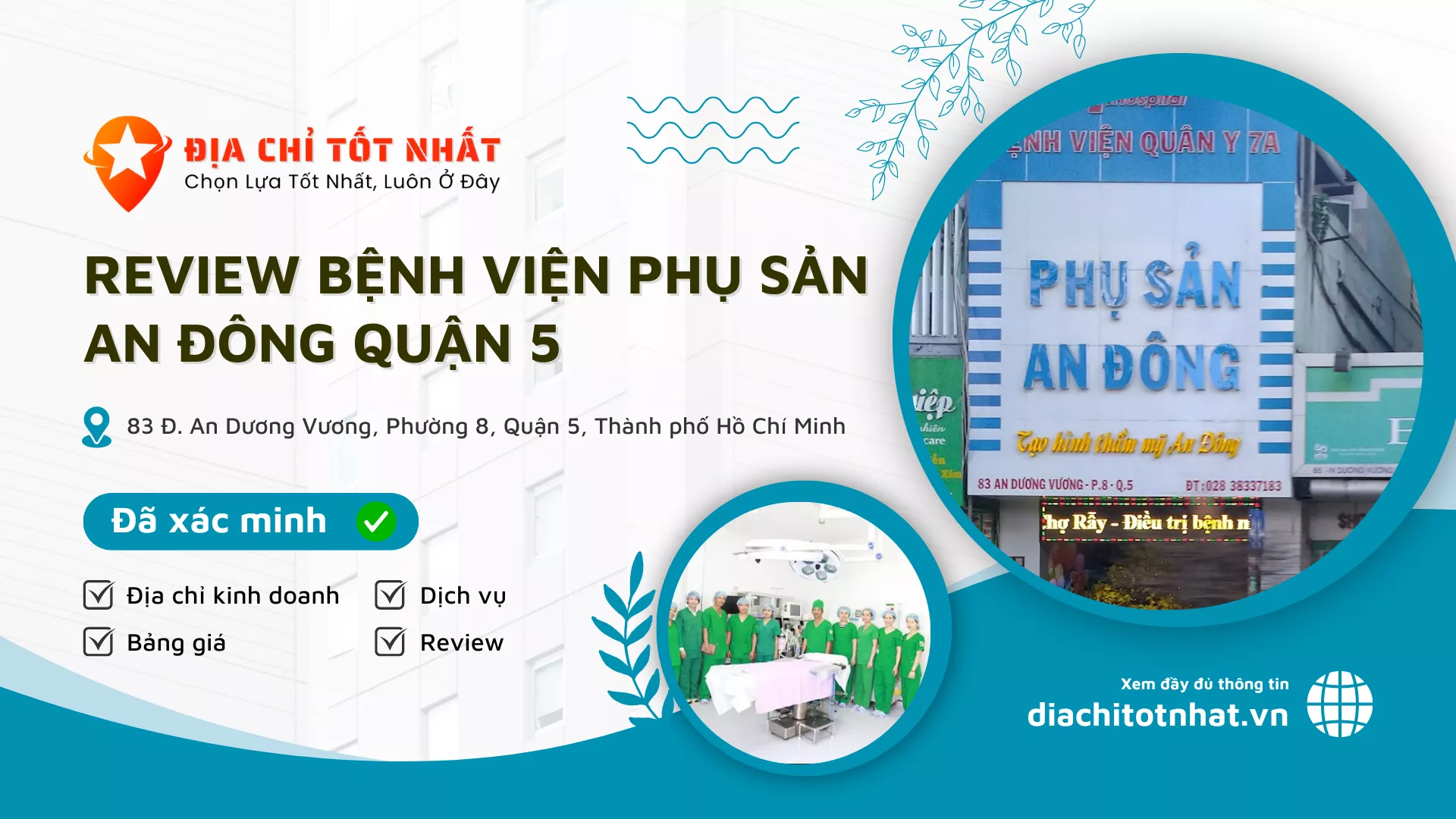 Review Bệnh viện Phụ sản An Đông
